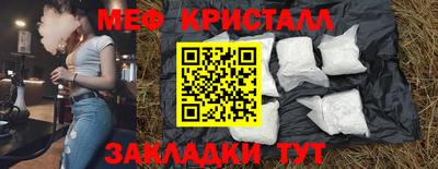 круглые Волгодонск