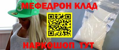 jwh Балаково