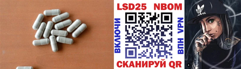 Лсд 25 экстази кислота  Кольчугино 