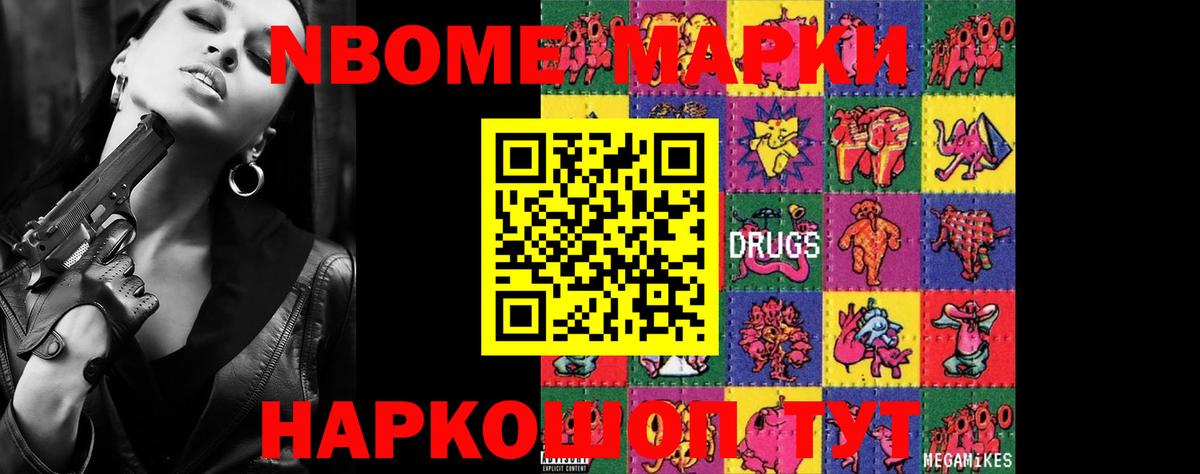 LSD-25 экстази ecstasy  ЛСД экстази ecstasy  Кольчугино 