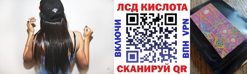 Марки N-bome 1,5мг  Кольчугино 
